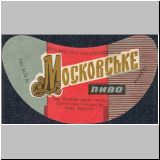 charkownovobaya (60).jpg